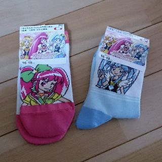 新品パピネスチャージプリキュア靴下２足(その他)