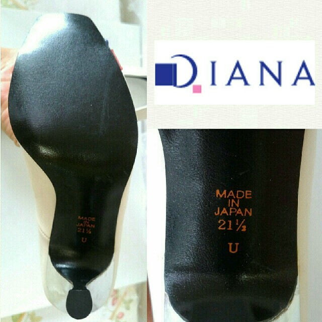 DIANA(ダイアナ)のDIANA ダイアナ 👠パンプス#1 サイズ21 1/2 レディースの靴/シューズ(ハイヒール/パンプス)の商品写真