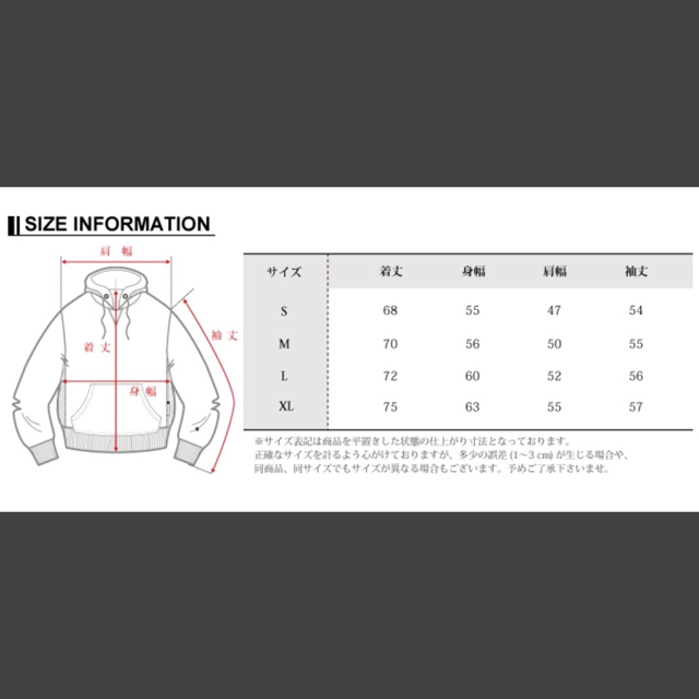 UNDEFEATED(アンディフィーテッド)のUndefeated champion パーカー スウェット セットアップ メンズのトップス(パーカー)の商品写真