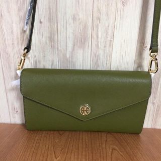 トリーバーチ(Tory Burch)の新品 トリーバーチ ロビンソン MULTI-STRIPE ショルダーバッグ♡新色(ショルダーバッグ)