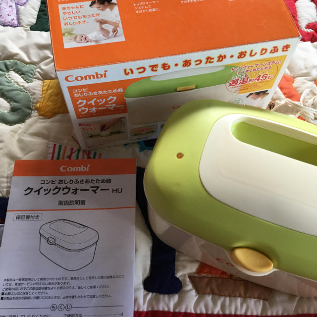 combi(コンビ)のpetit♡様専用 キッズ/ベビー/マタニティのおむつ/トイレ用品(ベビーおしりふき)の商品写真