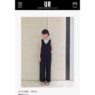 アーバンリサーチ(URBAN RESEARCH)のアーバンリサーチドアース サロペット ネイビー サイズ1(サロペット/オーバーオール)