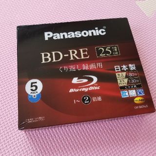 パナソニック(Panasonic)のBlu-rayディスク(その他)