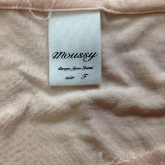 moussy(マウジー)のマウジー ゆったりTシャツ レディースのトップス(Tシャツ(半袖/袖なし))の商品写真