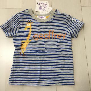 トイザラス(トイザらス)の☆mama☆様専用●新品●[KiDSRUS]Tシャツ 90cm(Tシャツ/カットソー)