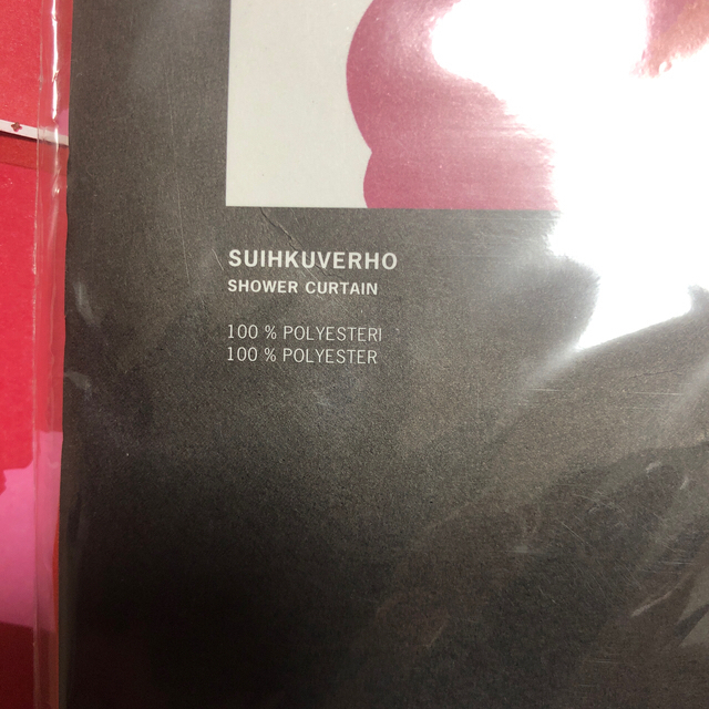marimekko(マリメッコ)の新春セールマリメッコシャワーカーテン新品未使用値下げ インテリア/住まい/日用品のカーテン/ブラインド(カーテン)の商品写真