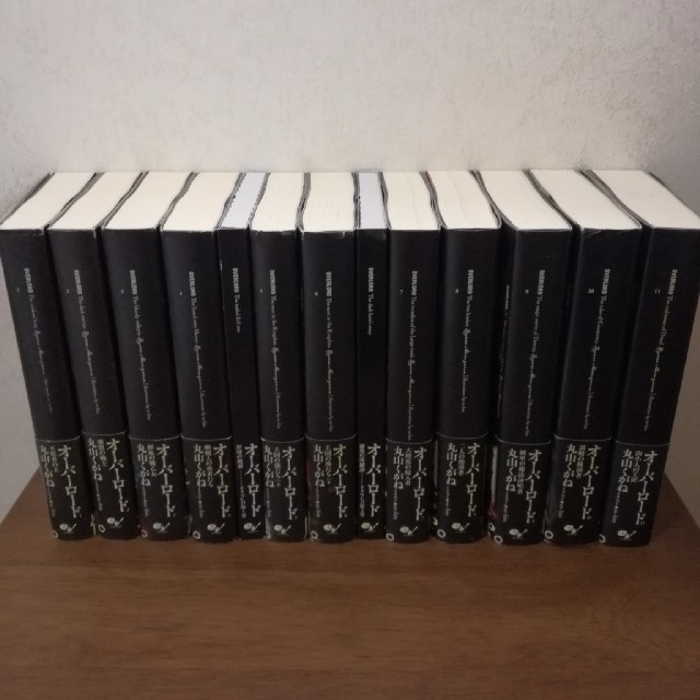 オーバーロード　1～11巻セット(4巻と6巻はドラマCD付き限定版) | フリマアプリ ラクマ