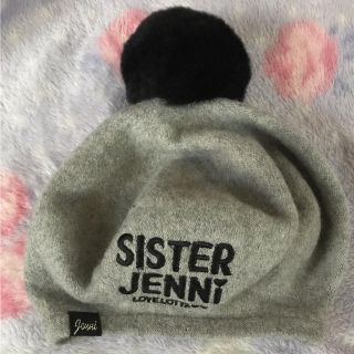 ジェニィ(JENNI)のジェニィ 美品 帽子 ポンポン ベレー帽 ニット帽(帽子)