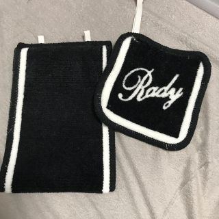 レディー(Rady)のトイレタリー Rady 美品(トイレマット)