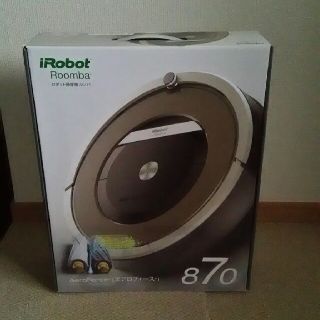 アイロボット(iRobot)のルンバ870(掃除機)