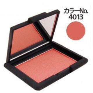 ナーズ(NARS)のNARS ブラッシュ 4013N brush(チーク)