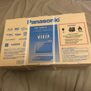 パナソニック(Panasonic)の【新品 未使用】Panasonic プライベートビエラ BDプレイヤー付き(テレビ)