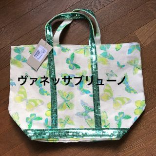 ヴァネッサブリューノ(vanessabruno)のだぁこ様専用(トートバッグ)