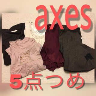 アクシーズファム(axes femme)のaxesセット5点(セット/コーデ)