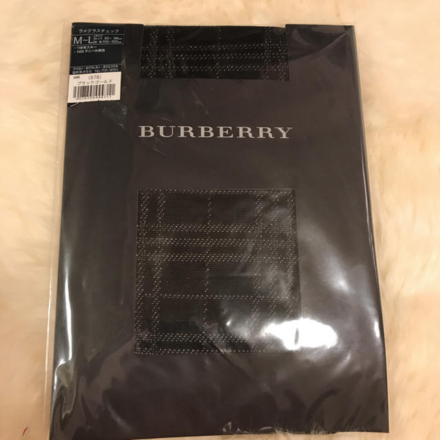 BURBERRY(バーバリー)のBURBERRY❤️未使用ストッキング レディースのレッグウェア(タイツ/ストッキング)の商品写真