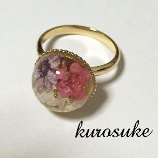 お花の指輪❤︎(リング)