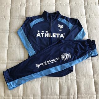 アスレタ(ATHLETA)の【美品】アスレタ ジャージ 140(ウェア)