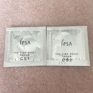 イプサ(IPSA)の【コスメ】IPSA(フェイスクリーム)