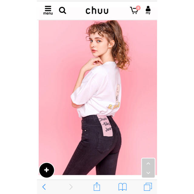 CHU XXX(チュー)のchuu －5kgデニム vol41 レディースのパンツ(デニム/ジーンズ)の商品写真