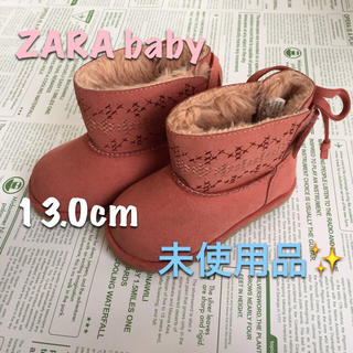 ザラ(ZARA)のZARA baby ブーツ(ブーツ)