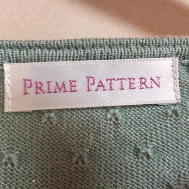 PRIME PATTERN(プライムパターン)のPrime Pattern ミントグリーン ニット  レディースのトップス(ニット/セーター)の商品写真