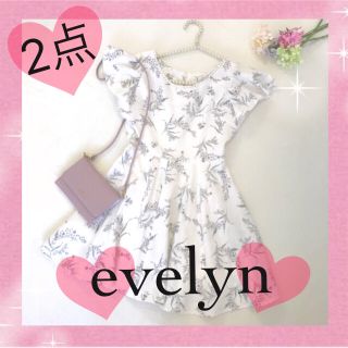 エブリン(evelyn)の❤️2点❤️evelynワンピ＋dazzlinカーデ❤️(セット/コーデ)