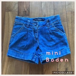 ボーデン(Boden)の専用です！9点おまとめしました☆(パンツ/スパッツ)