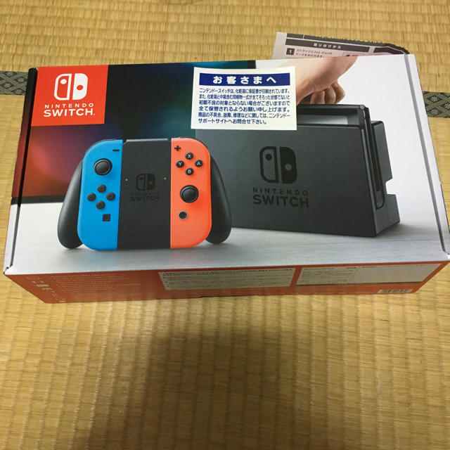 即日発送 Nintendo Switch - cabager.com