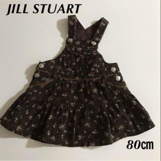 ジルスチュアート(JILLSTUART)のジルスチュアート 80㎝ ジャンスカ スカート(ワンピース)