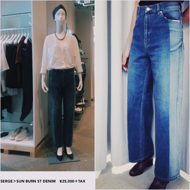 BEAMS(ビームス)のSERGE de blue  BAGGY DENIM  レディースのパンツ(デニム/ジーンズ)の商品写真