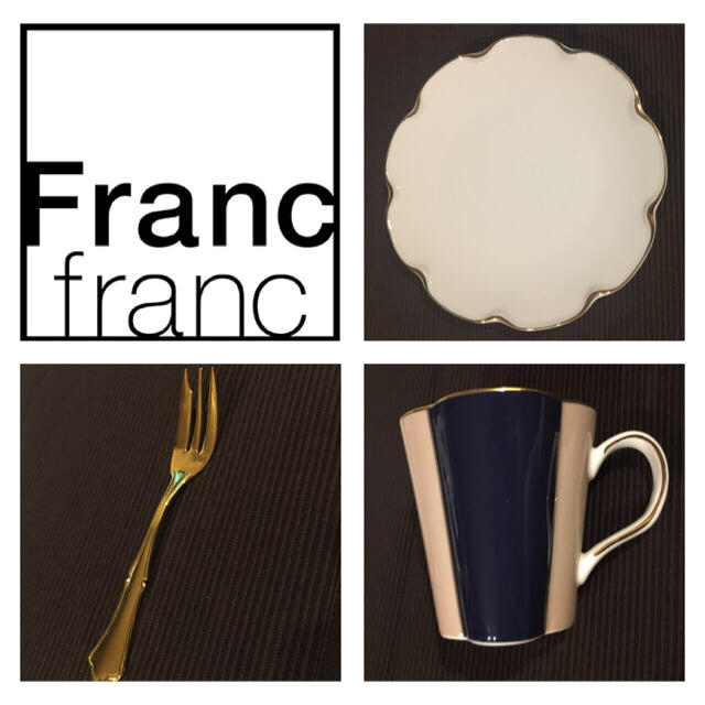Francfranc(フランフラン)の《Francfranc》食器セット インテリア/住まい/日用品のキッチン/食器(食器)の商品写真