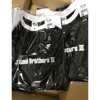 サンダイメジェイソウルブラザーズ(三代目 J Soul Brothers)のUMP 三代目 グッズ(その他)