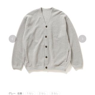 ビームス(BEAMS)のcrepuscule  クレプスキュール カーディガン(カーディガン)