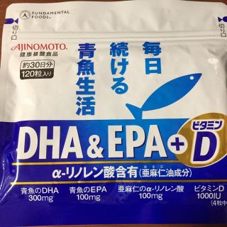 アジノモト(味の素)のＤＨＡ＆ＥＰＡ＋ビタミンＤ１２０粒入り袋  味の素(その他)