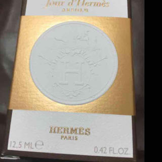 エルメス(Hermes)のエルメス香水(香水(女性用))