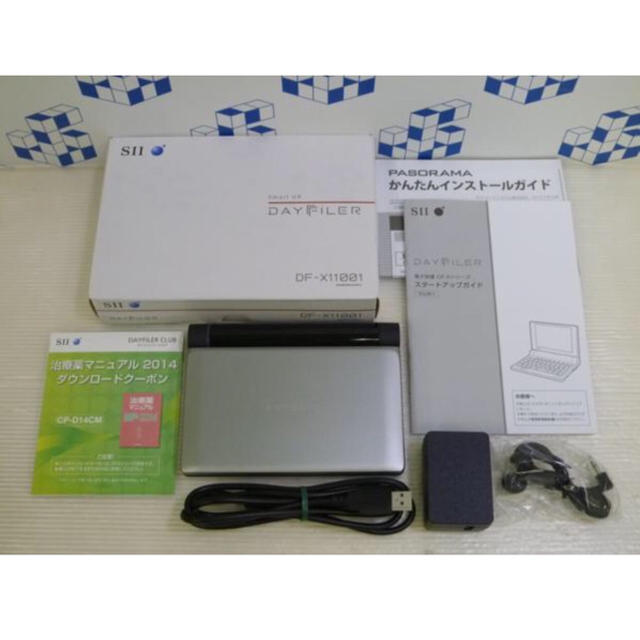 好評 ○超美品○SII○DAYFILER DF-X11001○医療従事者向け電子辞書 本