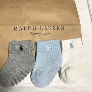 ラルフローレン(Ralph Lauren)の新作ラルフローレン 靴下3足セット18-24M(靴下/タイツ)