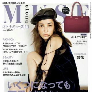 ジルスチュアート(JILLSTUART)のかえで様専用大人ミューズ 11月号 ジルスチュアートボストンバッグ☺(ボストンバッグ)