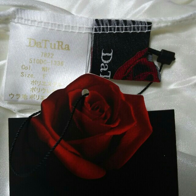 DaTuRa(ダチュラ)の新品‼  DaTuRa   スカート レディースのスカート(ミニスカート)の商品写真