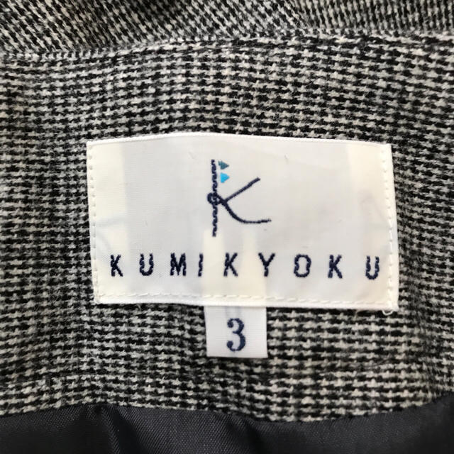 kumikyoku（組曲）(クミキョク)のnana様専用です。組曲 新品 ショートパンツ  レディースのパンツ(ショートパンツ)の商品写真