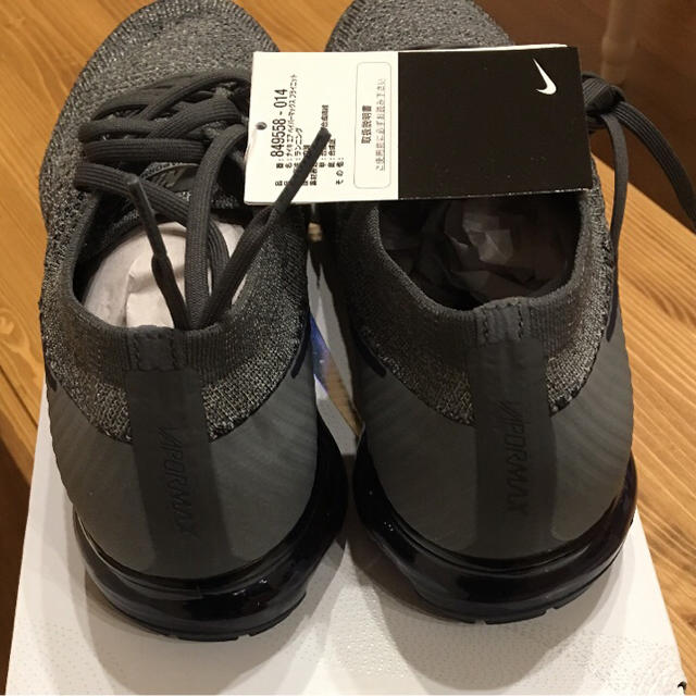 NIKE(ナイキ)の【28cm】新品☆NIKE  エアヴェイパーマックス ウルフグレー ダークグレー メンズの靴/シューズ(スニーカー)の商品写真