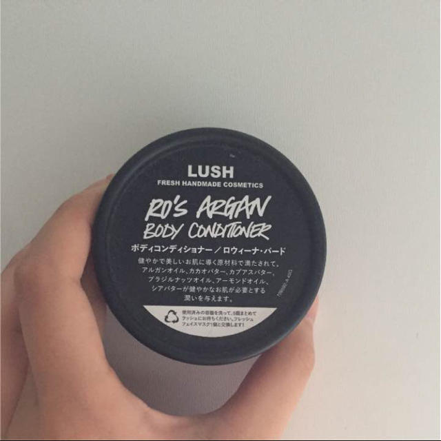 LUSH(ラッシュ)の【LUSH】ボディーコンディショナー 45g 残8割 コスメ/美容のボディケア(ボディクリーム)の商品写真