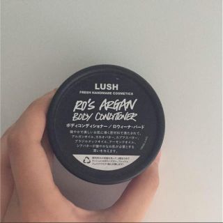 ラッシュ(LUSH)の【LUSH】ボディーコンディショナー 45g 残8割(ボディクリーム)