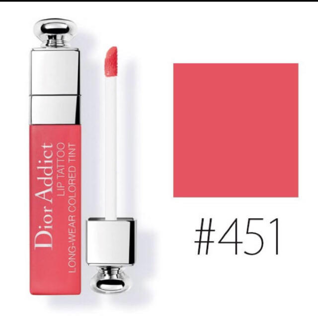 Dior(ディオール)の新品 ディオール アディクト リップティント 451 コスメ/美容のベースメイク/化粧品(リップグロス)の商品写真