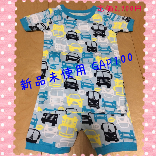 GAP Kids(ギャップキッズ)の【新品】GAP♡パジャマ 100 3歳児 キッズ/ベビー/マタニティのキッズ服男の子用(90cm~)(パジャマ)の商品写真