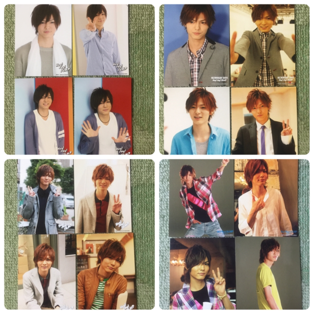 薮宏太 Hey!Say!Jump 公式写真 ④ ソロ フォトセット 大特価放出