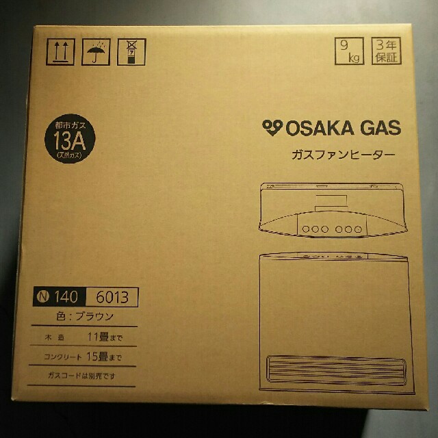 東邦ガス☆都市ガス用ガスファンヒーター☆NC-24FSE ☆未開封8台セット！