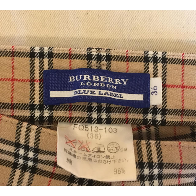 BURBERRY BLUE LABEL(バーバリーブルーレーベル)のMiami様 バーバリーブルーレーベル★クロップドパンツ 36 レディースのパンツ(クロップドパンツ)の商品写真