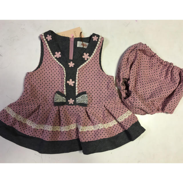 Souris(スーリー)のスーリー ミルキースーツセットアップ ピンク×グレー新品90 キッズ/ベビー/マタニティのキッズ服女の子用(90cm~)(ワンピース)の商品写真