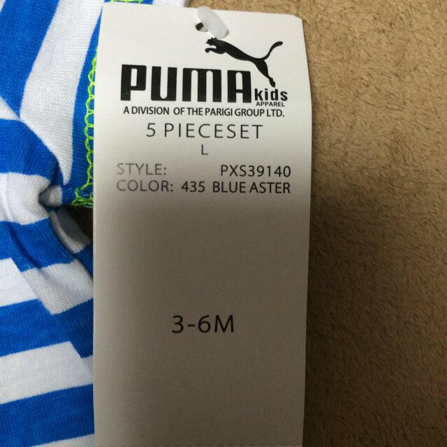 PUMA(プーマ)のPUMA2枚セット キッズ/ベビー/マタニティのベビー服(~85cm)(ロンパース)の商品写真